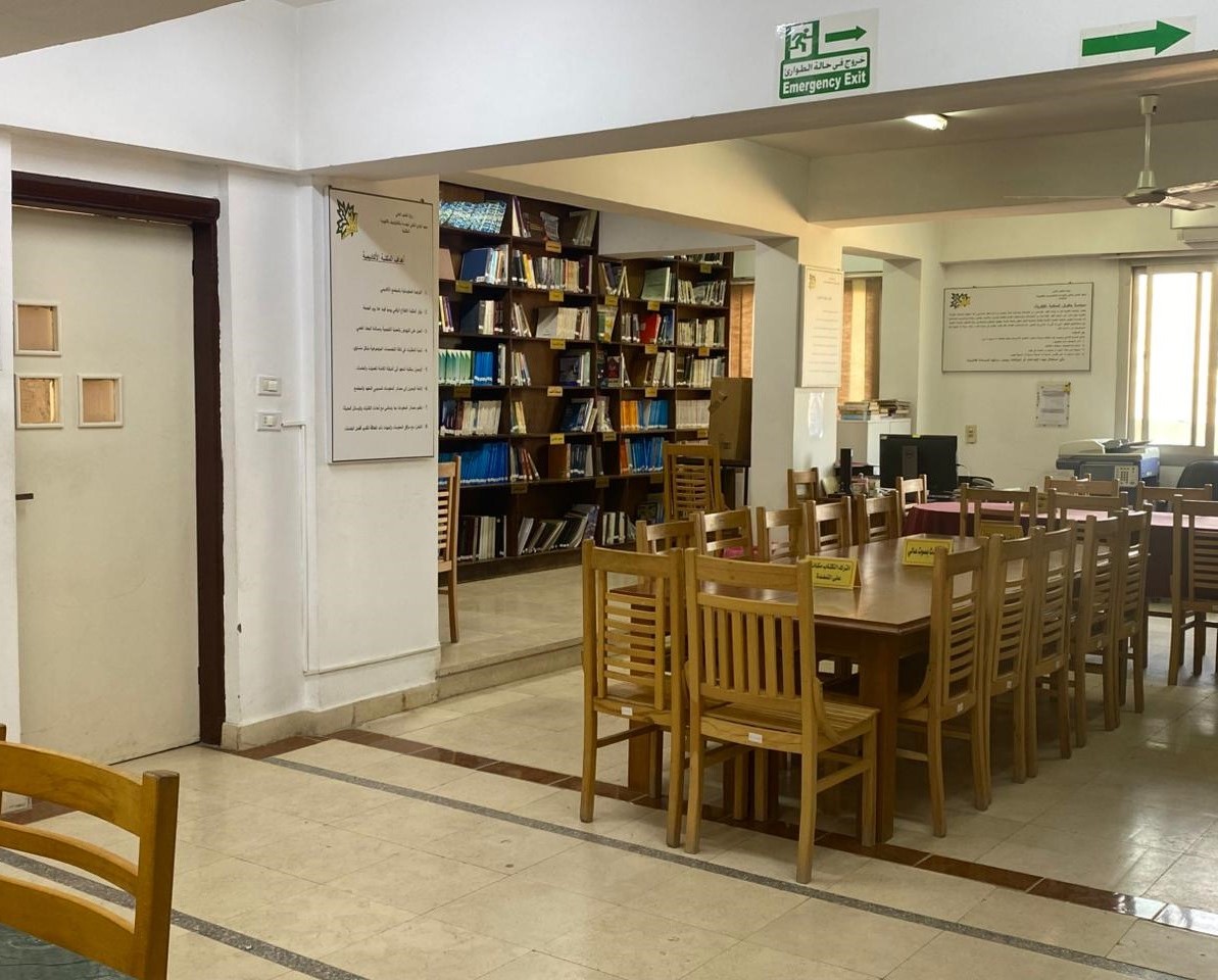 مكتبة معهد الوادي العالي للهندسة والتكنولوجيا بالعبور