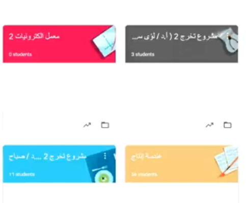 Enter the exam online