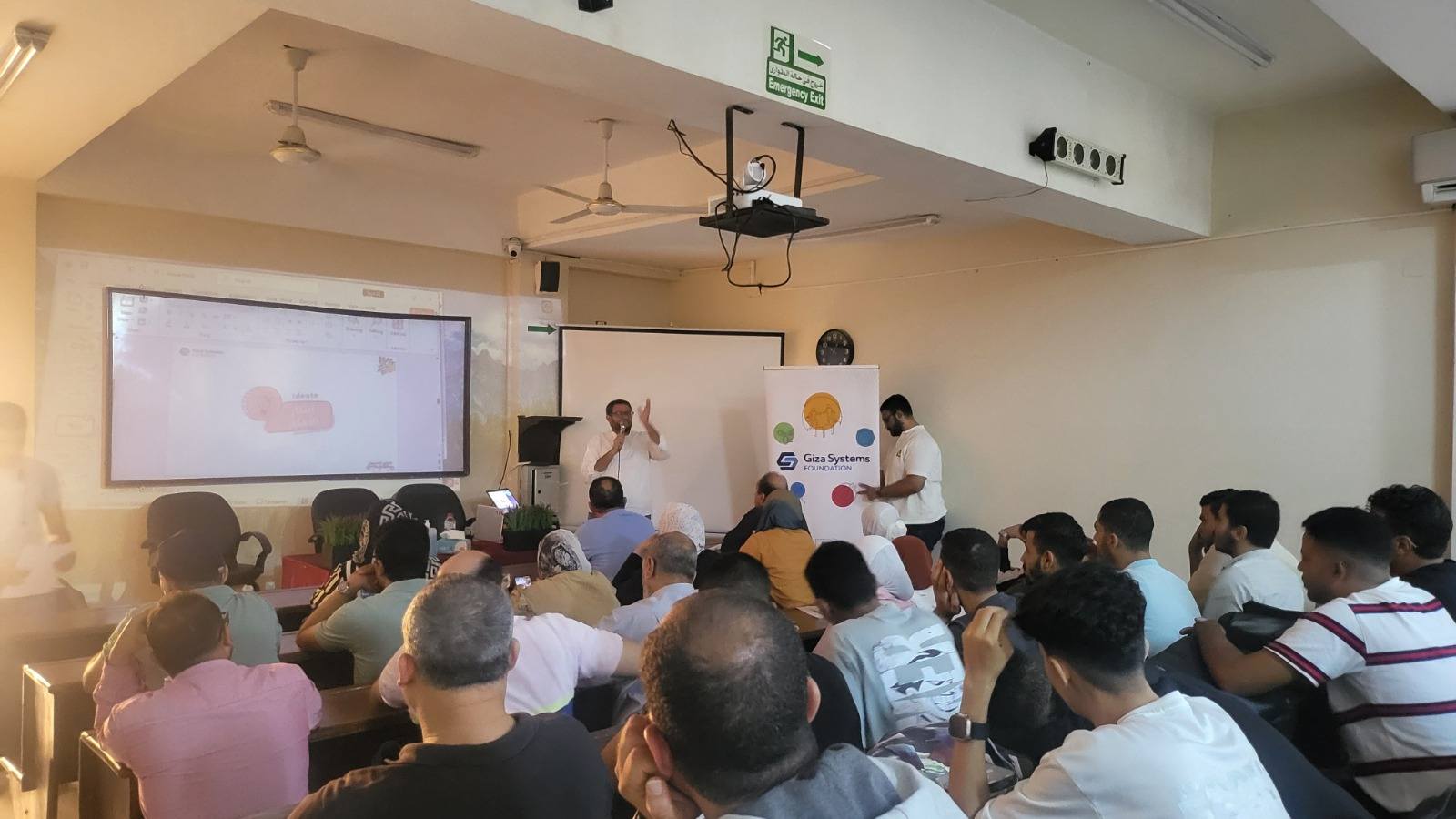 ورشة العمل بعنوان 